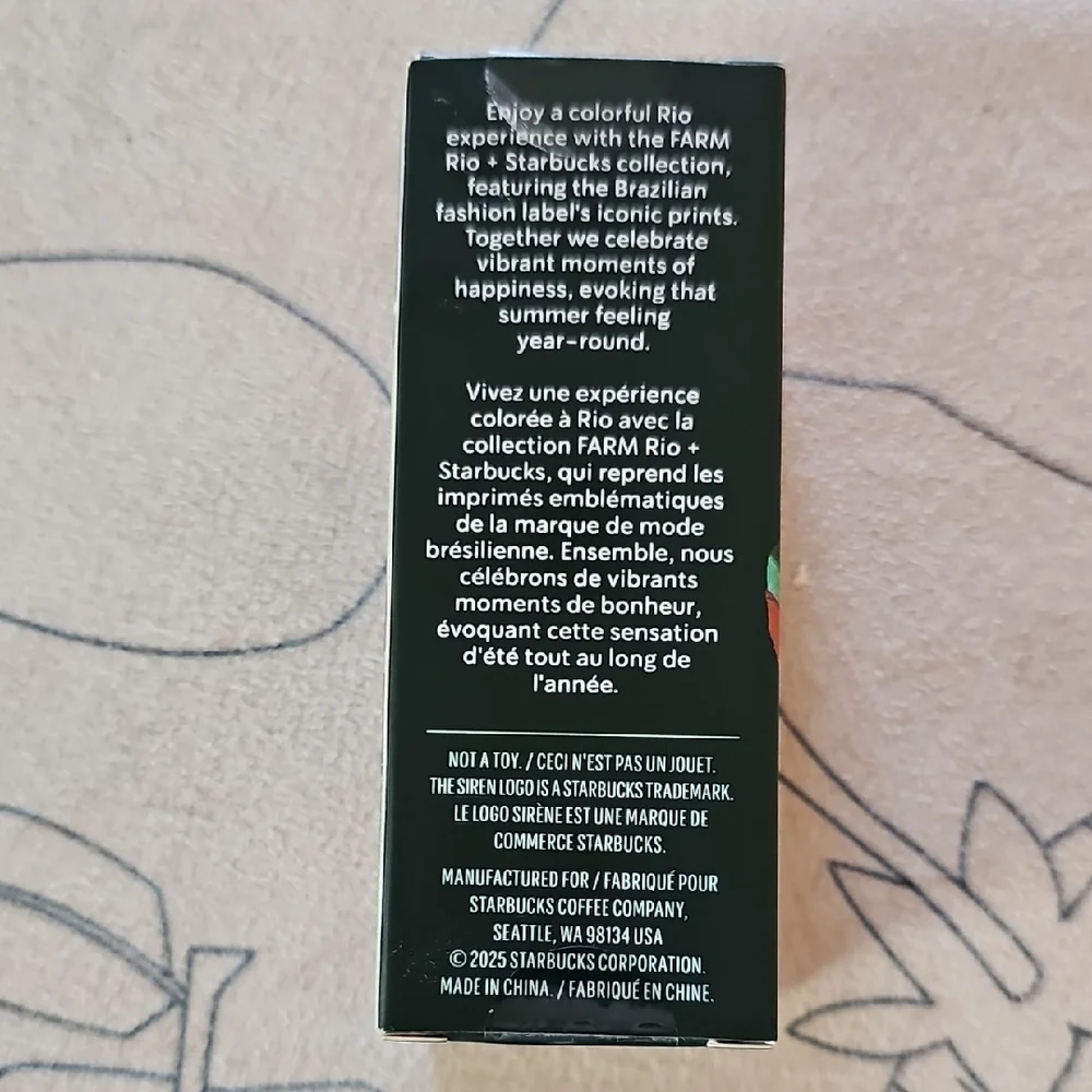 Starbucks Farm Rio Floral Cold Cup Key Chain - Picture 3 of 4